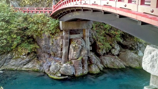 Nikko 2