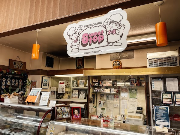 Yasukochi's Sweet Stop 1