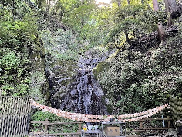 Yoro Falls 2