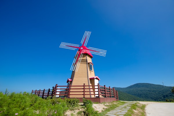화산산성