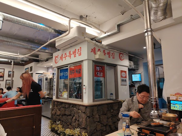 Hongdae Korean BBQ Jeju Special house 3