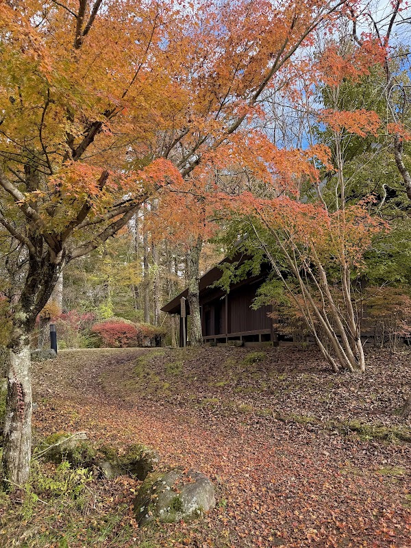 Yamanakako Forest Park of Literature