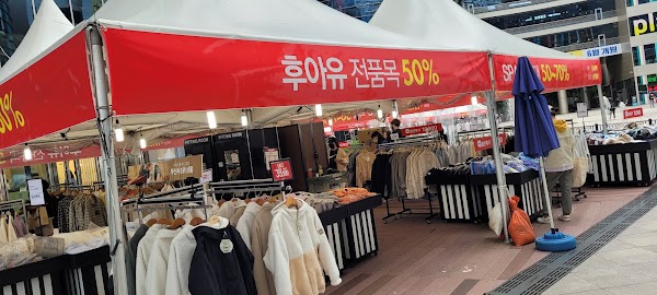 Cherry Blossom 🌸 6