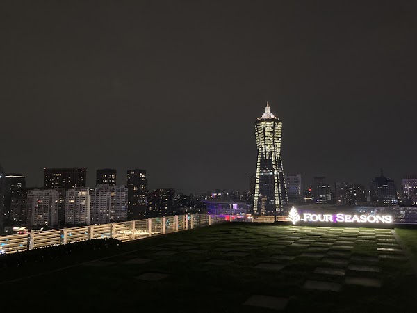 Four Seasons Hotel Hangzhou At Hangzhou Centre