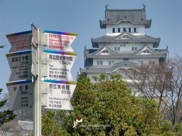 Himeji 4