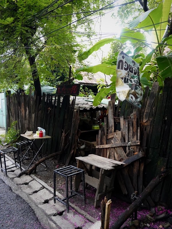 N. Kuay Jap Chiang Mai 2