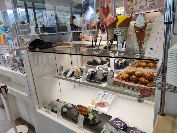 Kamome Terrace 4