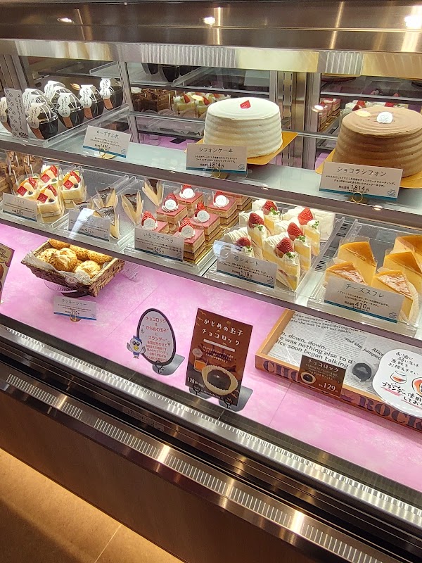 Kamome Terrace 3