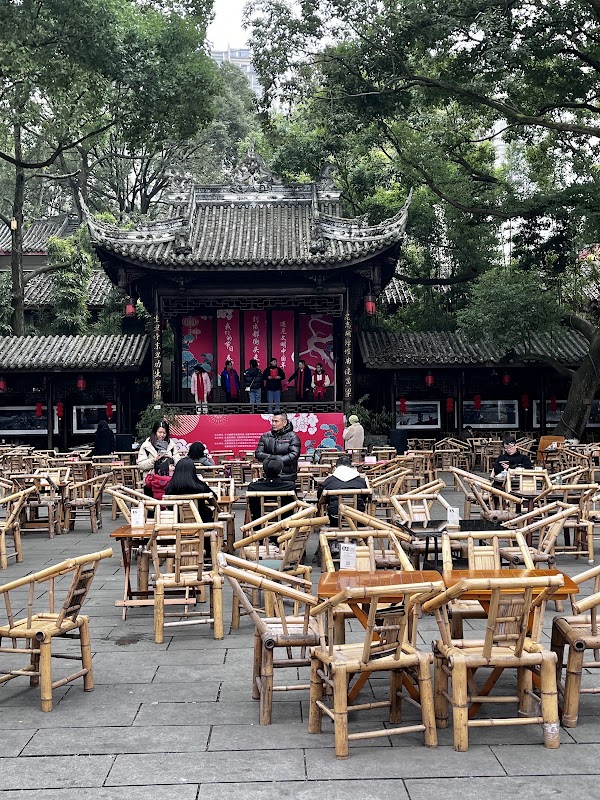 Chenjin Tea Store 1