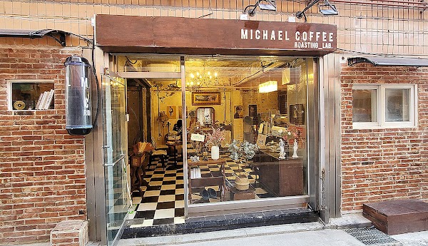 Michael Coffee
