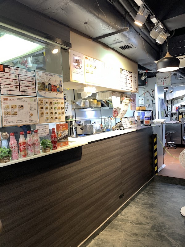 Cheung Hing Kee Shanghai Pan-Fried Buns 5
