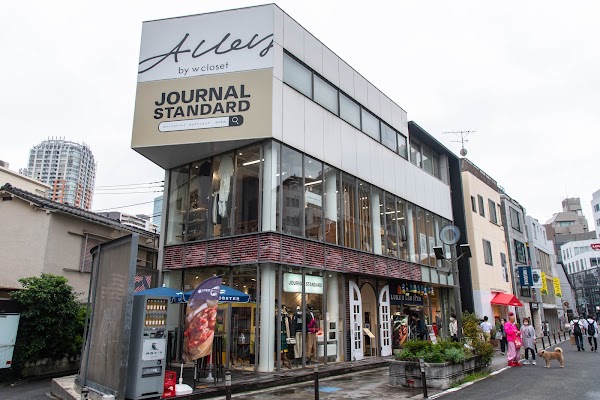 JOURNAL STANDARD Omotesando (MENS) 2