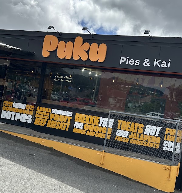 Puku Pies 1