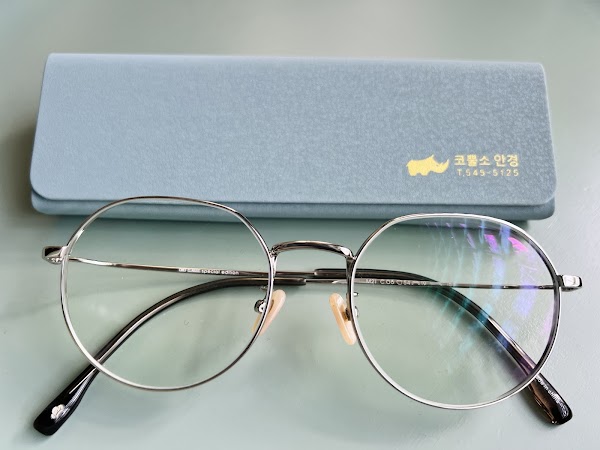 코뿔소안경 (Rhino Optical Gangnam) 4