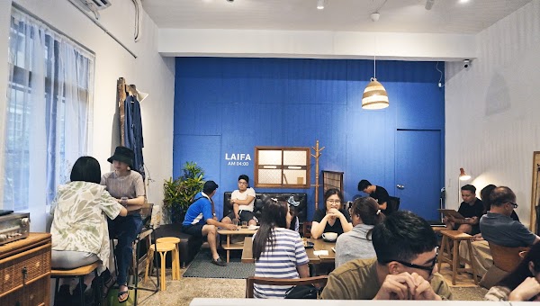 LAIFA Coffee Shot 來發咖啡峽(每月第二周星期二公休)
