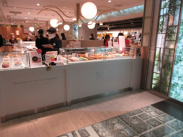 shodai bio nature グランスタ東京店