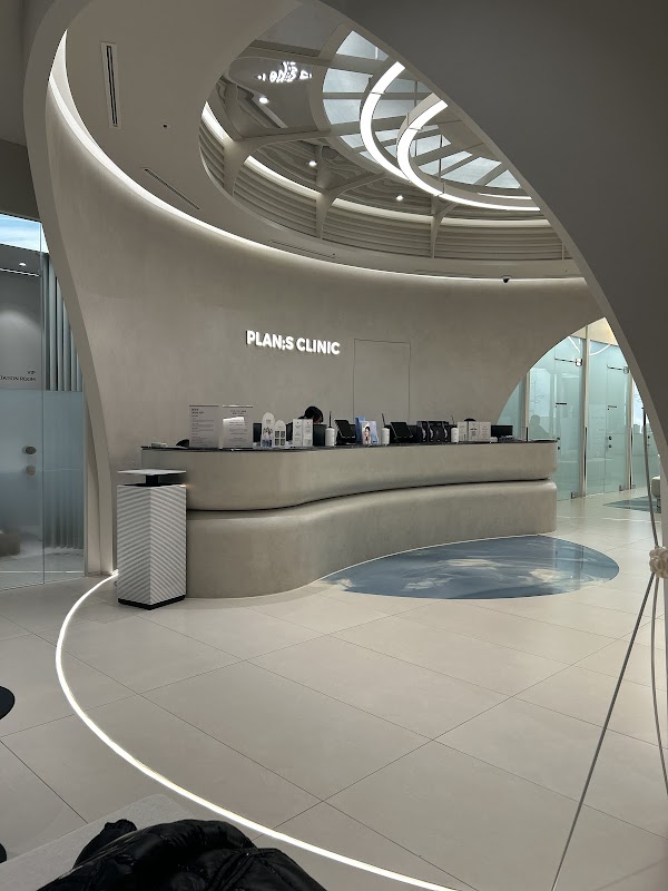 Plan;S Clinic 1