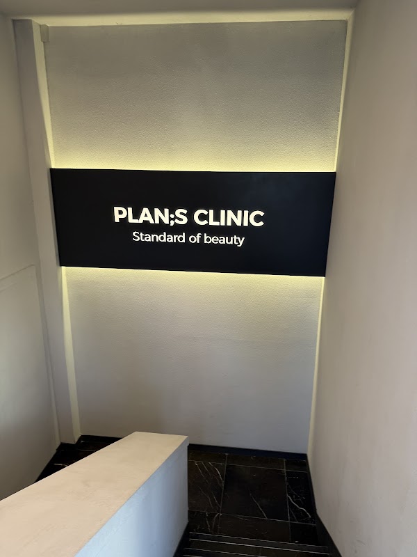 Plan;S Clinic 2