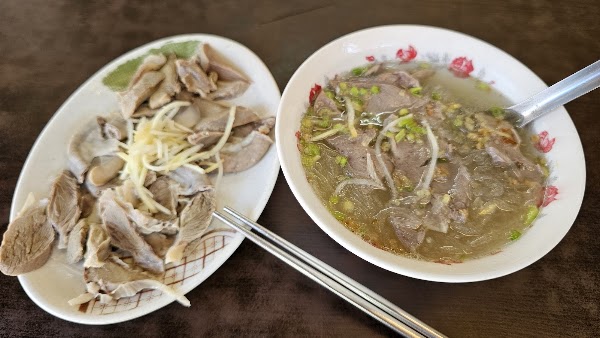旗山秀明豬心冬粉 4