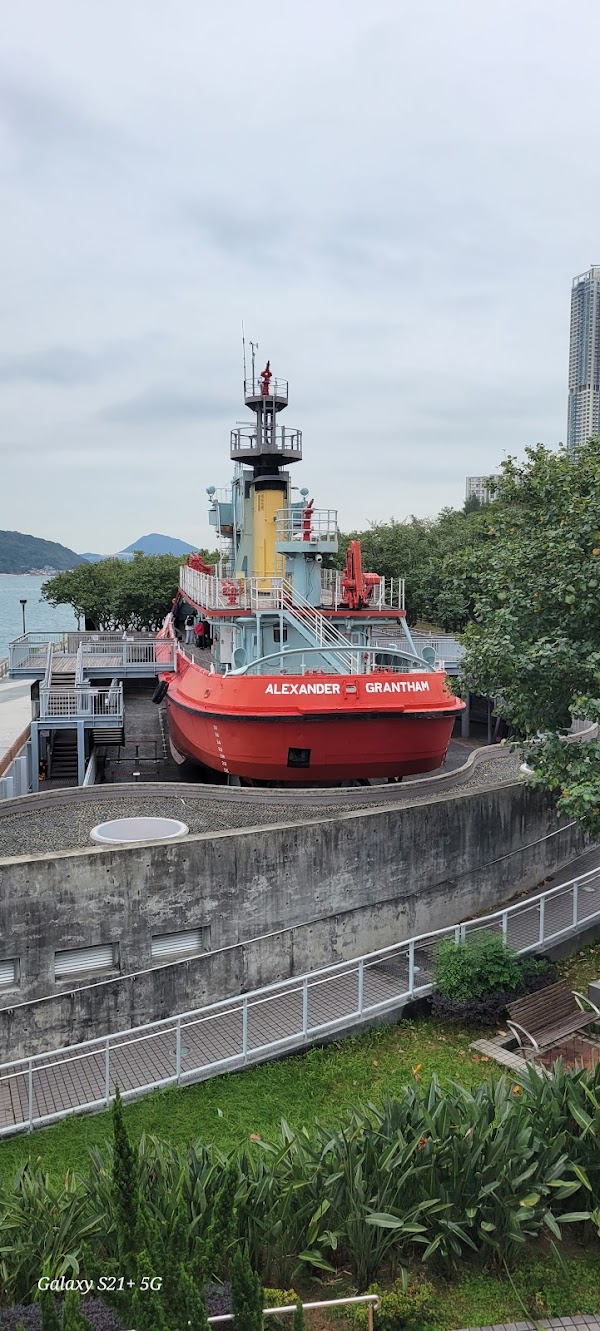 Fireboat Alexander Grantham Exhibition Gallery