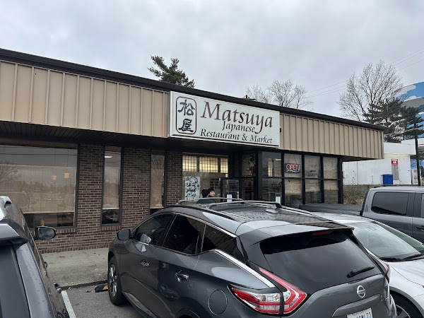 Matsuya Japanese Restaurant 1