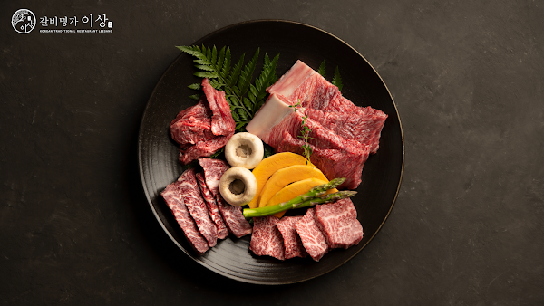 갈비명가이상 명동점 Myeongdong Galbi Galbi restaurant Korea BBQ