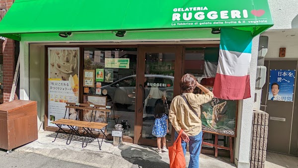 Ruggeri