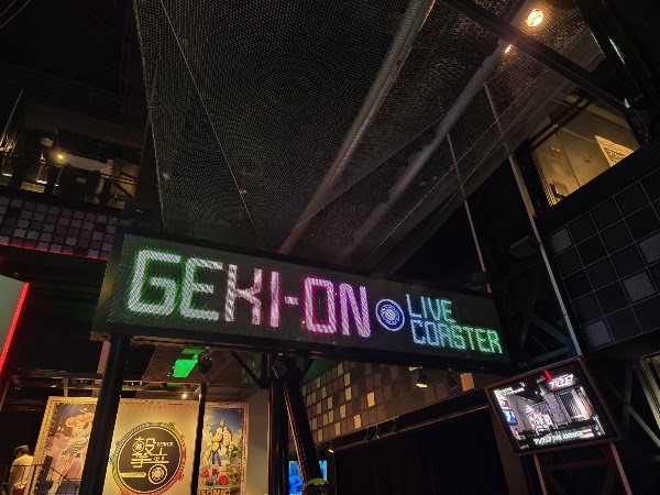 Gekion Live Coaster / 撃音 ライブ コースター