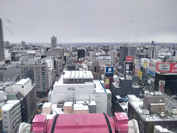 Giant Ferris Wheel nORIA Sapporo Susukino 2