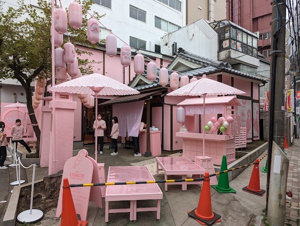 GATE Harajuku 1