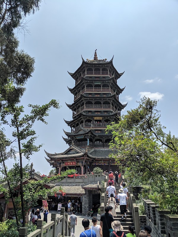 Qinyan Tower