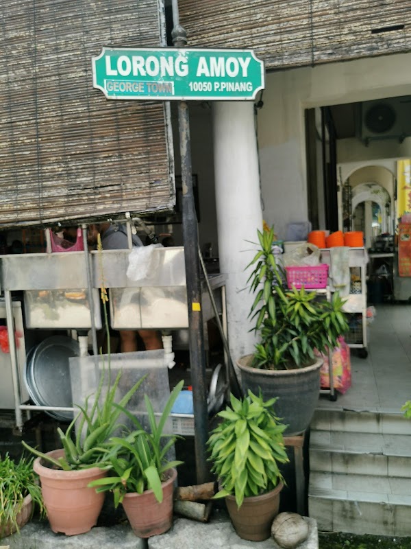 Penang 25