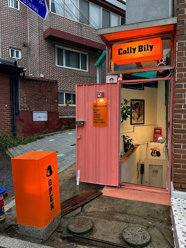 Collybily