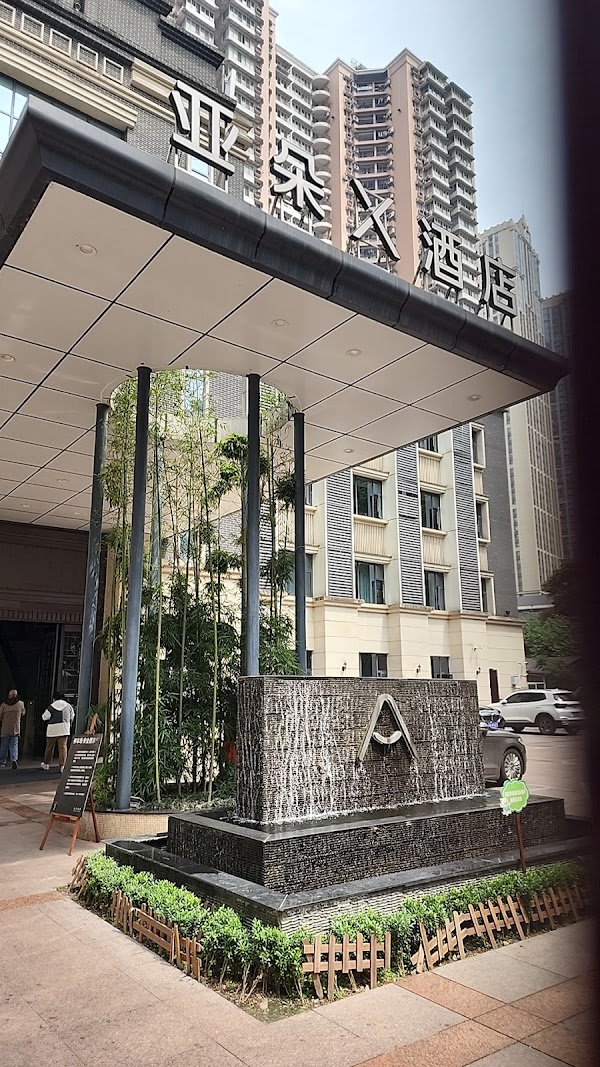 Atour X Chongqing Jiefangbei pedestrian Street
