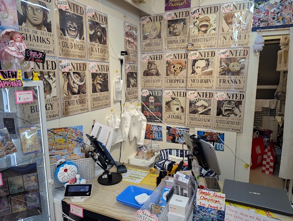 大阪ホビーセンター 本店 4