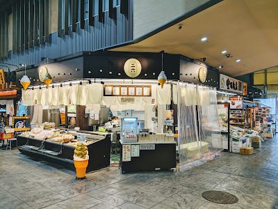 Omicho Market 1