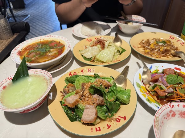 โค-ร-ต KORATA (Siam Square) 3