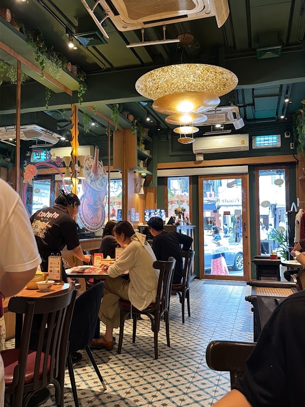 โค-ร-ต KORATA (Siam Square) 2