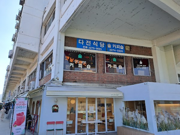 South Korea visits 42