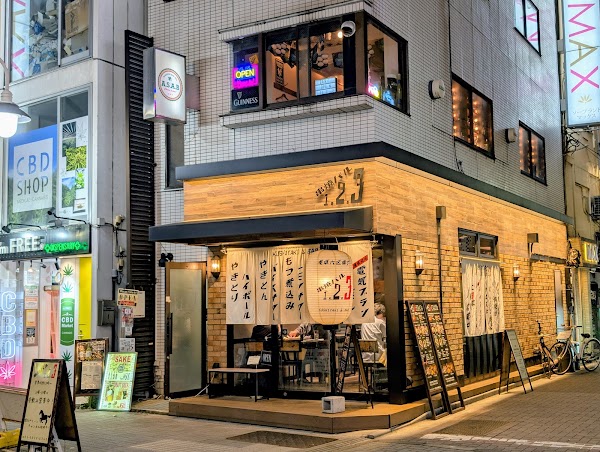 Samurai Bar Asakusa ✖️ASAB DAY DRINKING OK