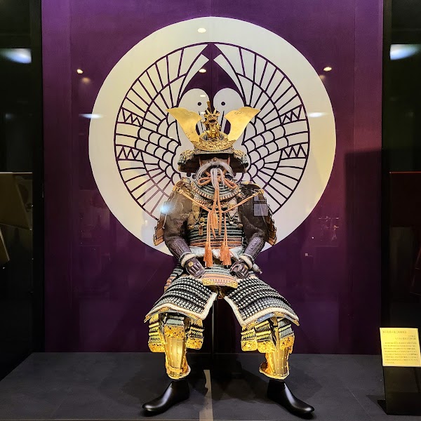 Morioka History and Culture Museum