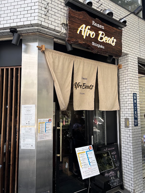 Ramen Afro Beats Shinjuku 2