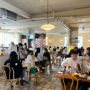 Café Pepper