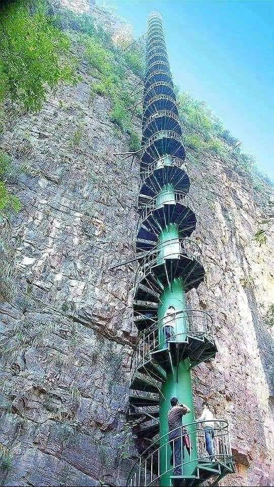 Taihang Shan 5