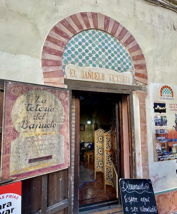 Tetería El Bañuelo 3