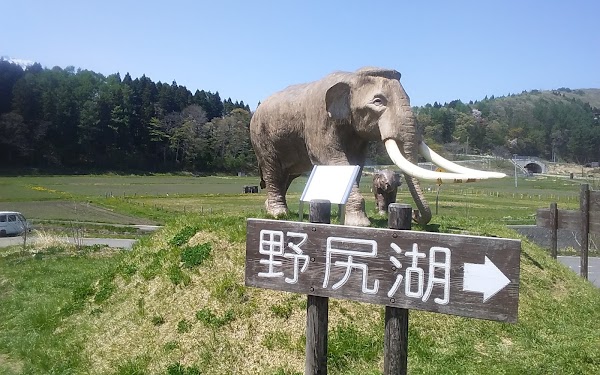 Lake Nojiri 2