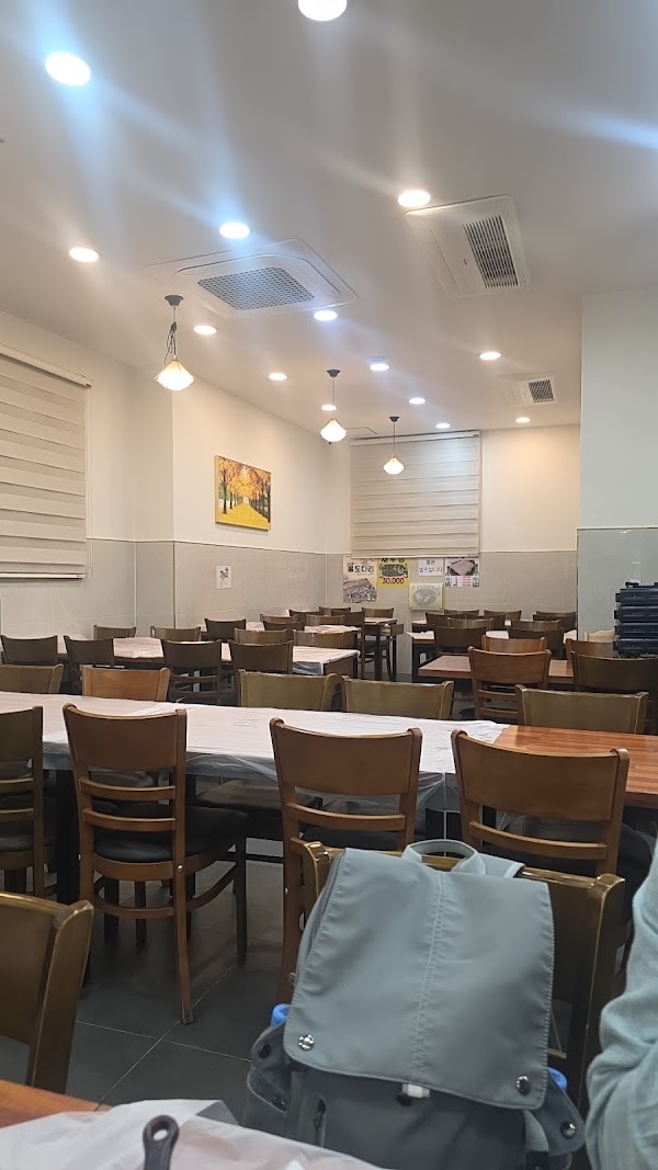 Daegu Sushi Restaurant 2