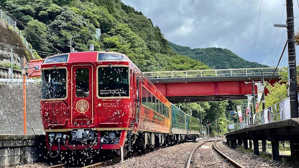 Ōboke Station 2