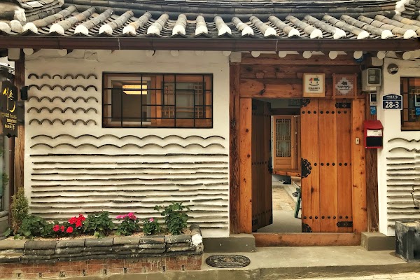 Seochon Guest House