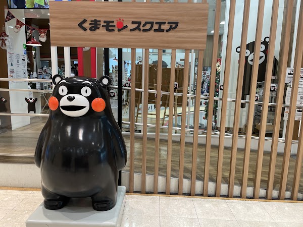 Kumamon Square 4